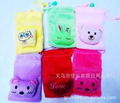 義烏市優(yōu)貝家居日用品商行 您的一站式日用品采購伙伴