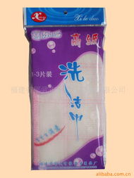 福建省邵武市家寶日用品清潔用具產(chǎn)品全覽