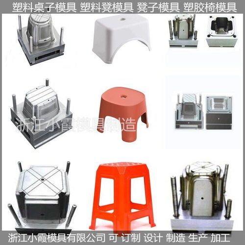 日用品注塑模具 大型工廠(chǎng)如何塑造日常生活的品質(zhì)與效率