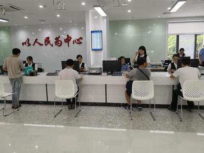 南灣街道新行政服務(wù)大廳啟用，技術(shù)推廣服務(wù)全面升級