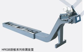 排屑過濾裝置 關(guān)鍵技術(shù)與行業(yè)應(yīng)用